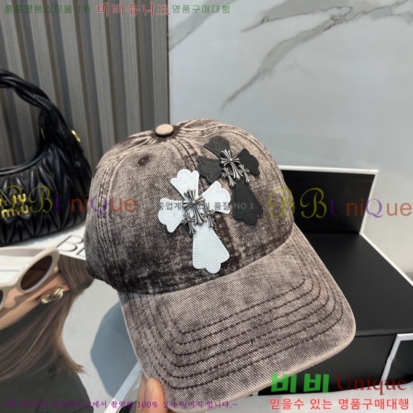 ũ������ ���� 4122603-9