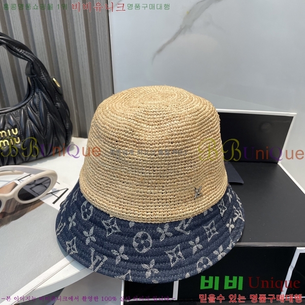 ���̺��� ���� LV51530981-2