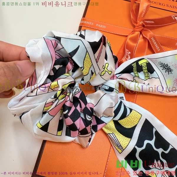 #�����޽� ��â ��� Ʈ���� ��Ʈ 5CH25591-3