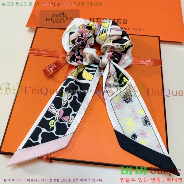 #�����޽� ��â ��� Ʈ���� ��Ʈ 5CH25591-3