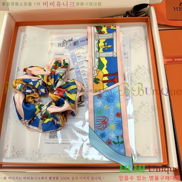 #�����޽� ��â ��� Ʈ���� ��Ʈ 5CH25591-3