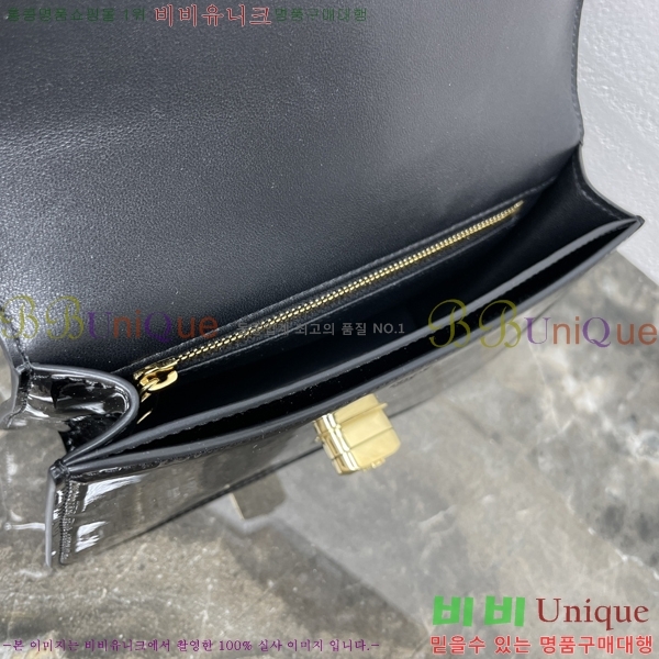 #������ ƾ ������ �� 121423-1