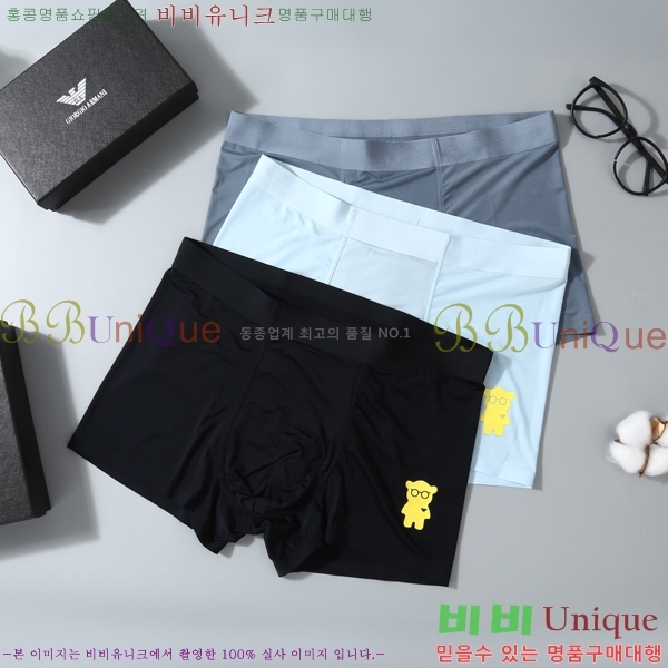 30�� ����ǰ �˸��� ������� AM316649-1 (3�� ��Ʈ)