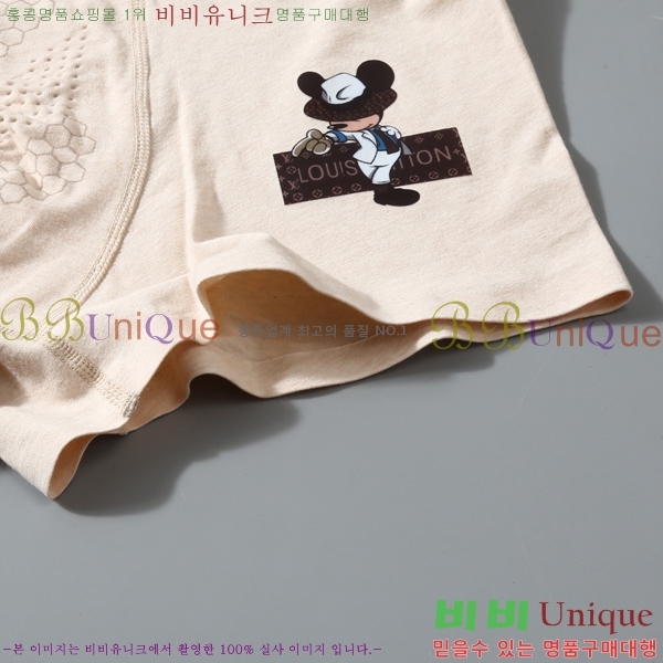 30�� ����ǰ ���̺��� ������� LV633511-2 (3�� ��Ʈ)