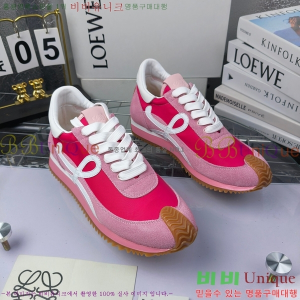 �ο��� ����Ŀ�� �������� LO084781-6