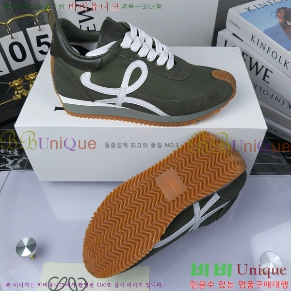 �ο��� ����Ŀ�� �������� LO084781-9