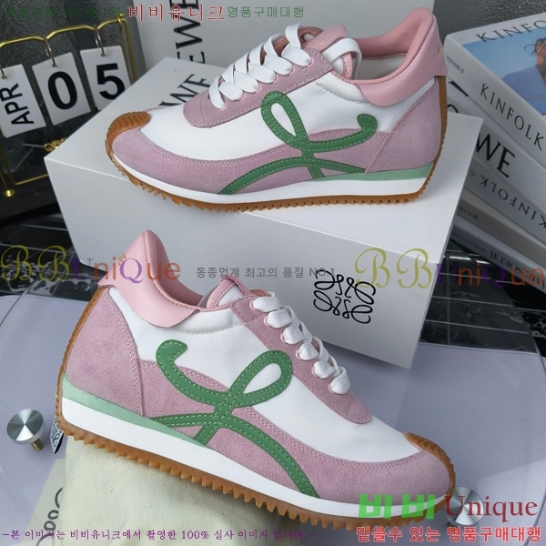 �ο��� ����Ŀ�� �������� LO084781-10