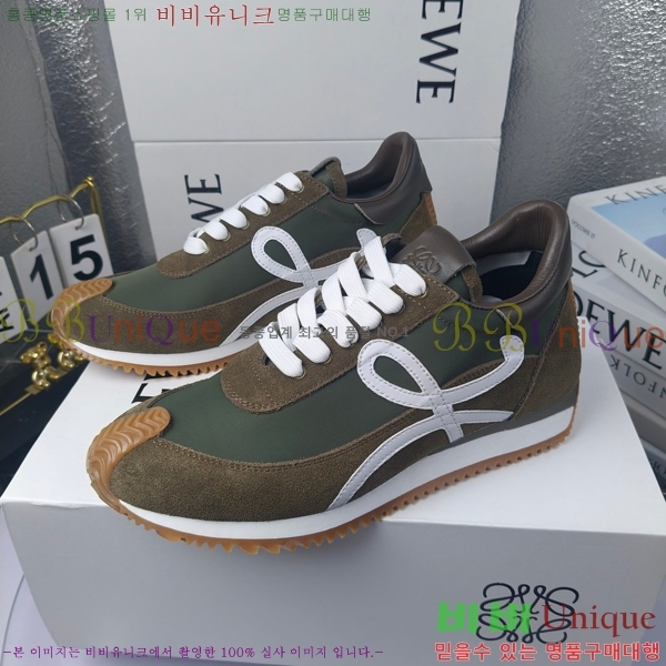 �ο��� ����Ŀ�� �������� LO084781-23