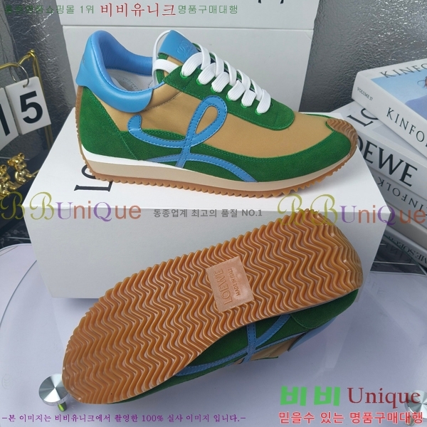 �ο��� ����Ŀ�� �������� LO084781-32