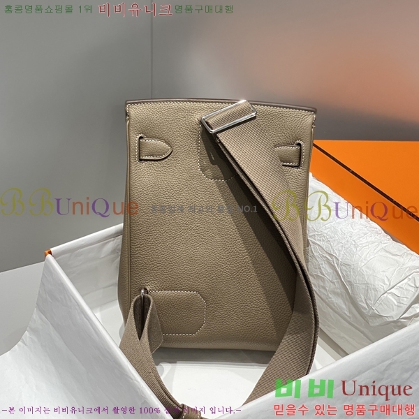 #�����޽� �پƵ� PM 120H254281-2 (����ǰ)