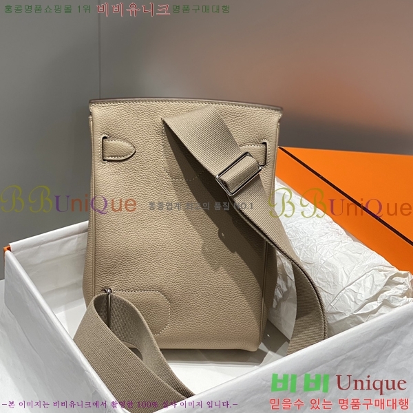 #�����޽� �پƵ� PM 120H254281-5 (����ǰ)