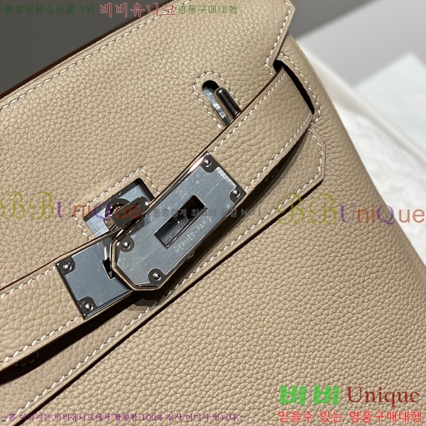 #�����޽� �پƵ� PM 120H254281-5 (����ǰ)