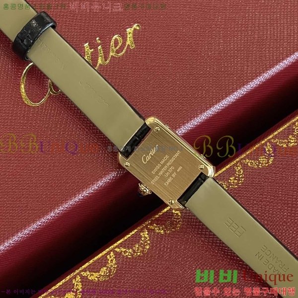 ��쿡 ��ũ ���� �̴� ���ο� ��� W97828-1