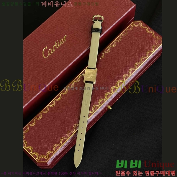 ��쿡 ��ũ ���� �̴� ���ο� ��� W97828-1