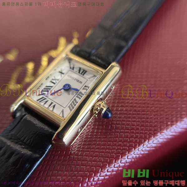 ��쿡 ��ũ ���� �̴� ���ο� ��� W97828-1