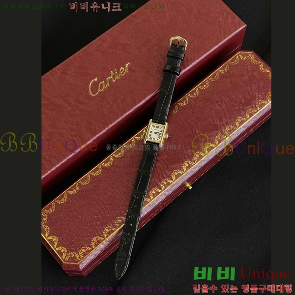��쿡 ��ũ ���� �̴� ���ο� ��� W97828-1