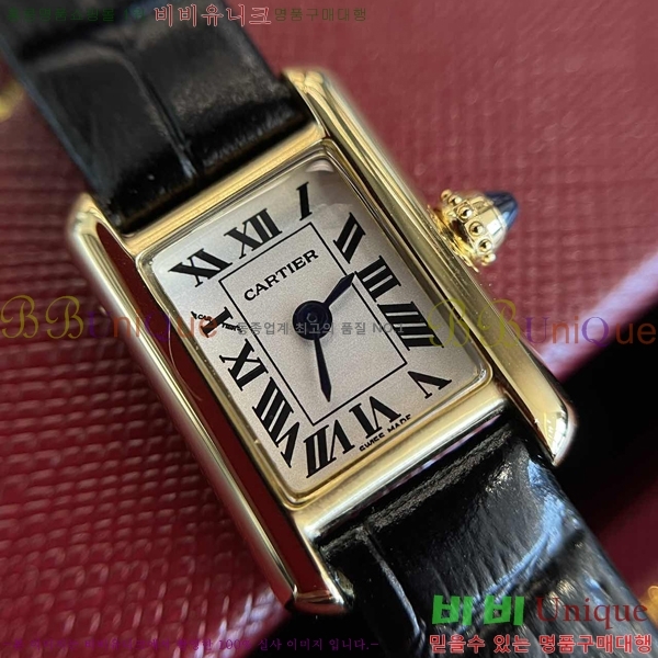 ��쿡 ��ũ ���� �̴� ���ο� ��� W97828-1