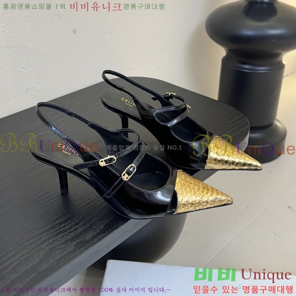 ������ ������ ������ 33CE2542513-2 �� 6.5cm