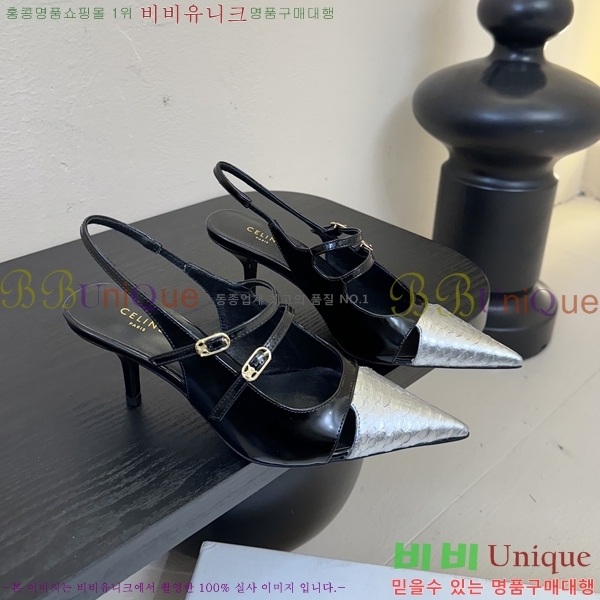 ������ ������ ������ 33CE2542513-3 �� 6.5cm