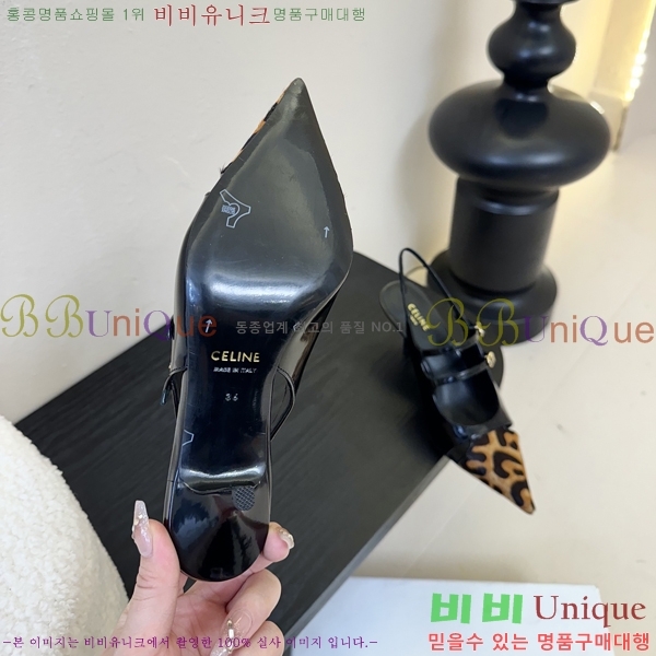 ������ ������ ������ 33CE2542513-4 �� 6.5cm