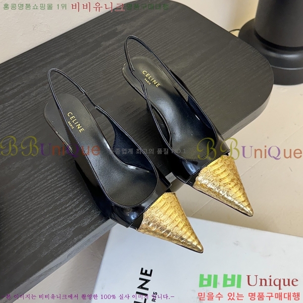 ������ ������ ������ 33CE2542512-2 �� 6.5cm