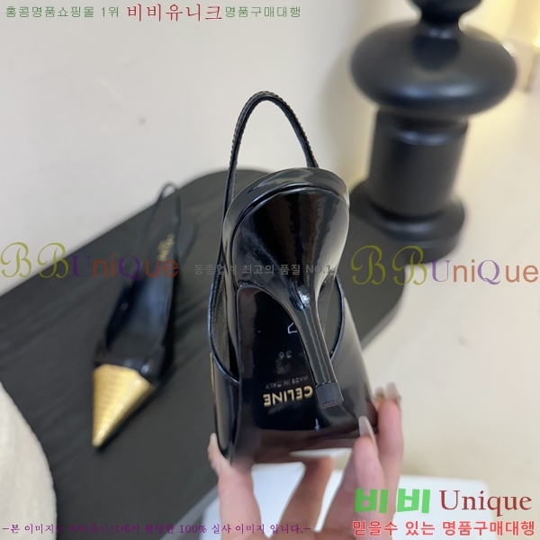 ������ ������ ������ 33CE2542512-2 �� 6.5cm