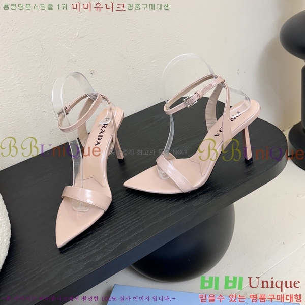 ����� ������ ������ 31P25512-1 �� 9.5cm