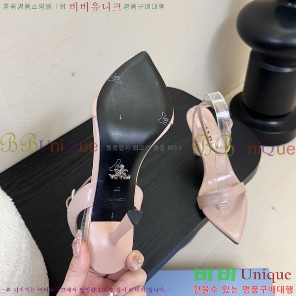 ����� ������ ������ 31P25512-1 �� 9.5cm