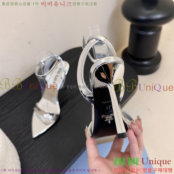 ����� ������ ������ 31P25512-2 �� 9.5cm