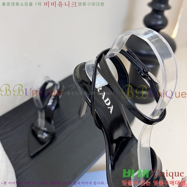 ����� ������ ������ 31P25512-3 �� 9.5cm