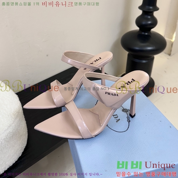 ����� ������ �� 31P25511-1 �� 9.5cm