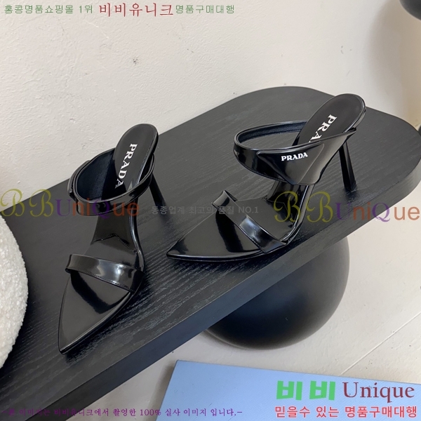 ����� ������ �� 31P25511-3 �� 9.5cm