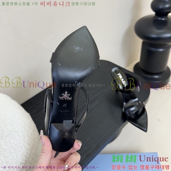 ����� ������ �� 31P25511-3 �� 9.5cm