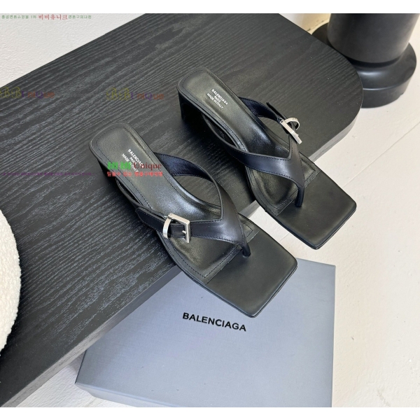 �߷��þư� ������ ���� 33BL2552241-2 �� 5cm