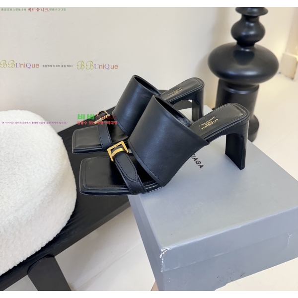 �߷��þư� ������ ���� 33BL2552240-1 �� 8cm