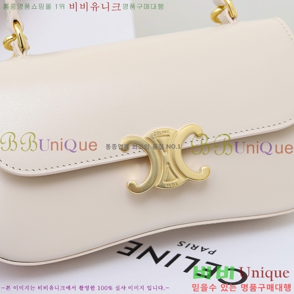 #������ ƾ �Ѷ� �ڵ�� 119533-102