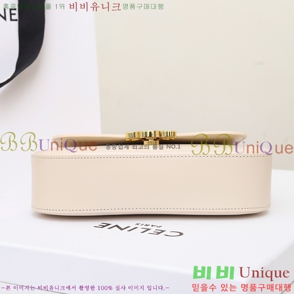 #������ ƾ �Ѷ� �ڵ�� 119533-102