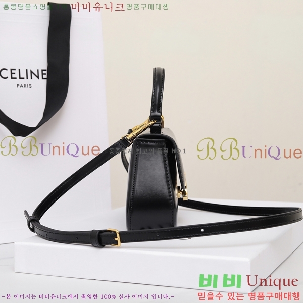 #������ ƾ �Ѷ� �ڵ�� 119533-103