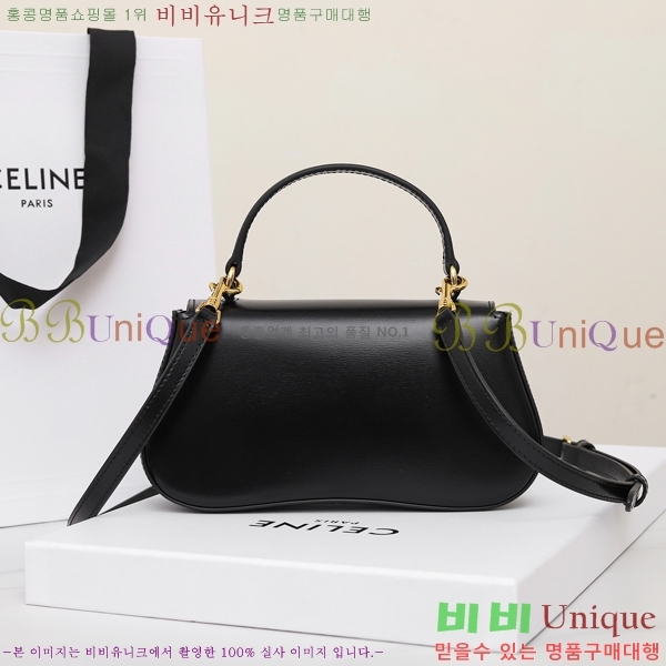 #������ ƾ �Ѷ� �ڵ�� 119533-103