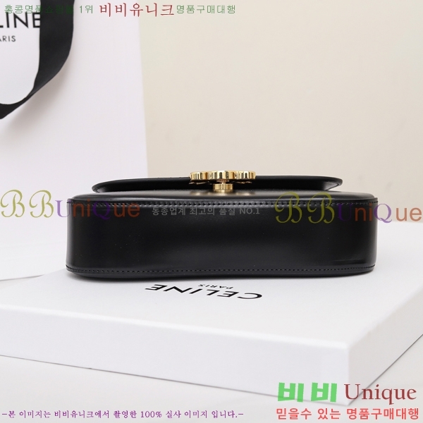 #������ ƾ �Ѷ� �ڵ�� 119533-103