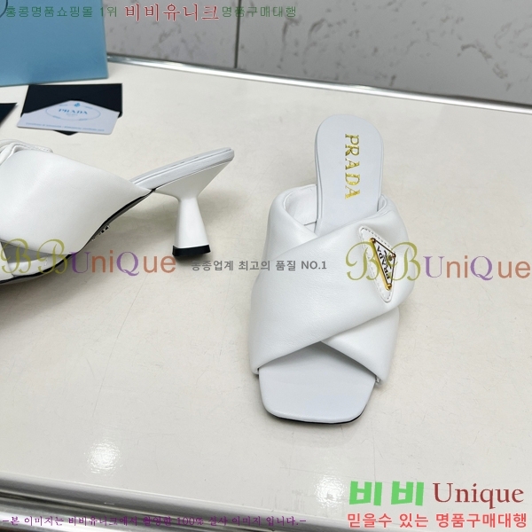 ����� ������ ���� 27P255242-2 �� 6cm