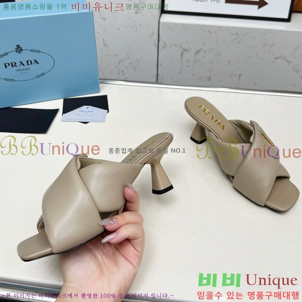 ����� ������ ���� 27P255242-3 �� 6cm