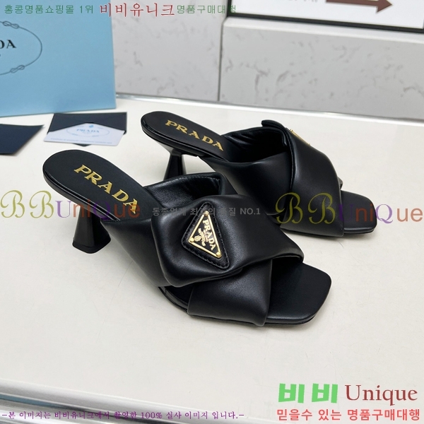 ����� ������ ���� 27P255242-1 �� 6cm