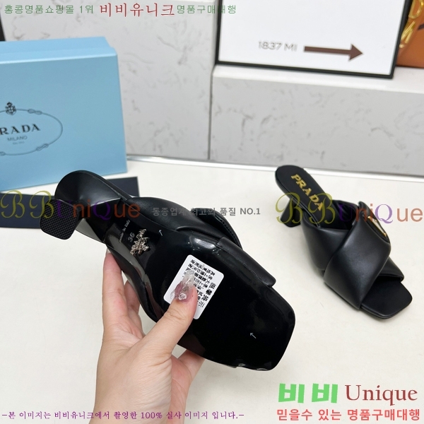 ����� ������ ���� 27P255242-1 �� 6cm