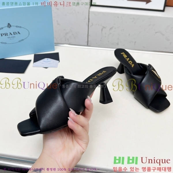 ����� ������ ���� 27P255242-1 �� 6cm