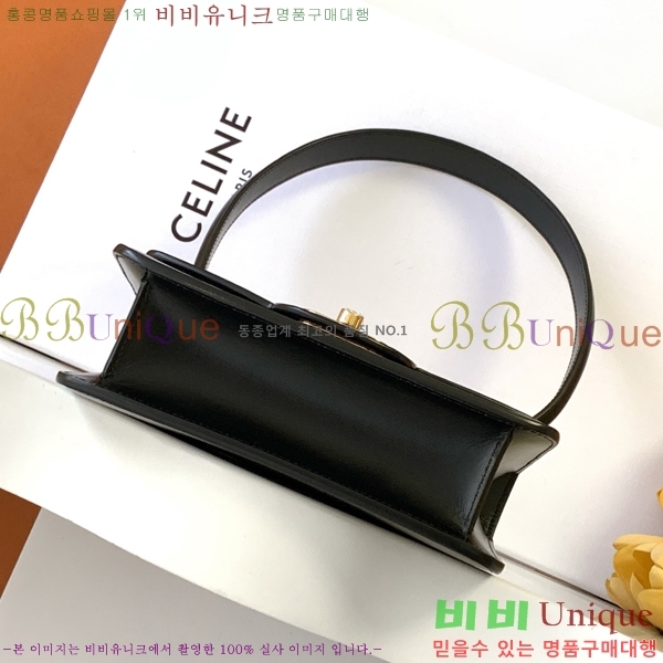 #������ ƾ ������ �� 121423-2