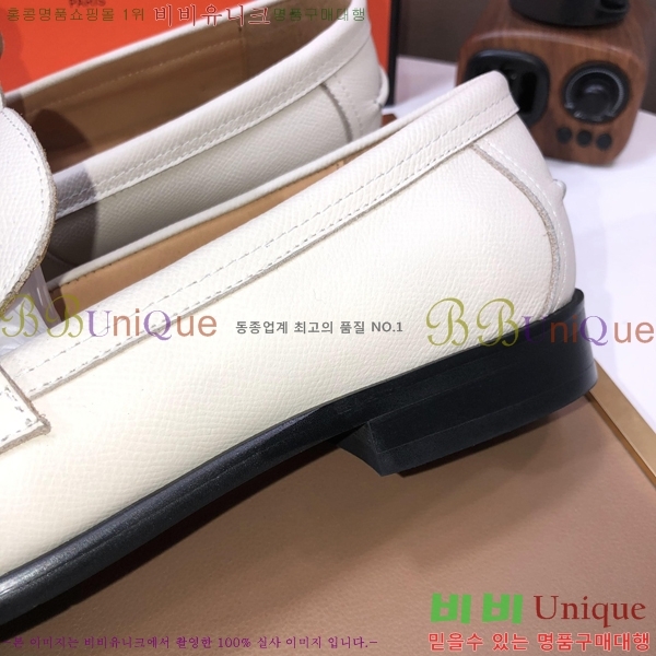 ���� �����޽� ���� H93708-1