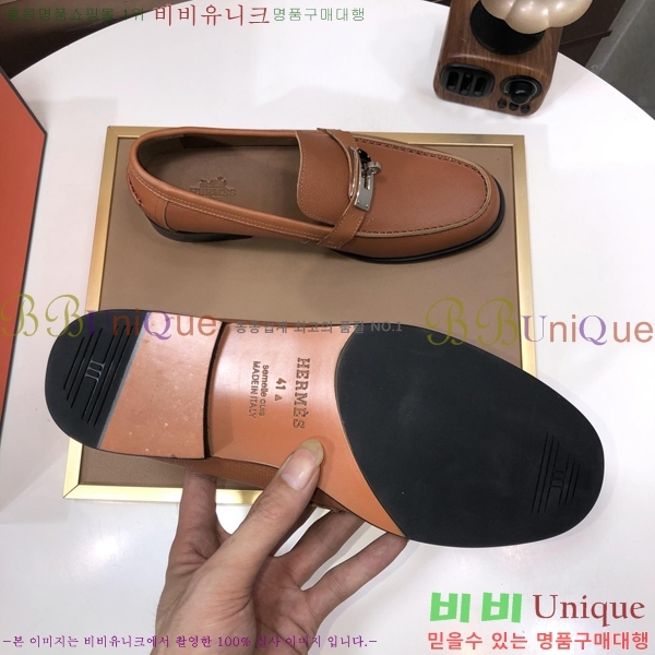 ���� �����޽� ���� H93708-2