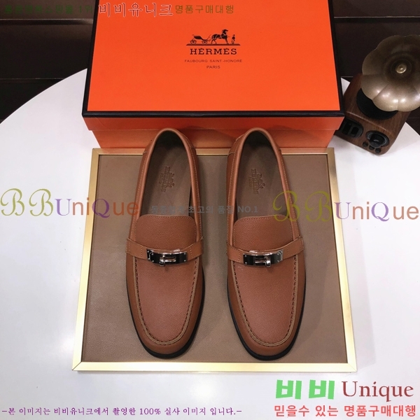 ���� �����޽� ���� H93708-2