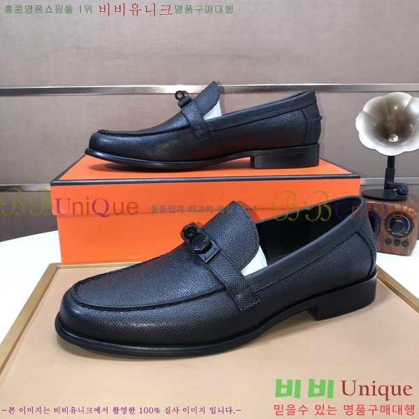 ���� �����޽� ���� H93708-4